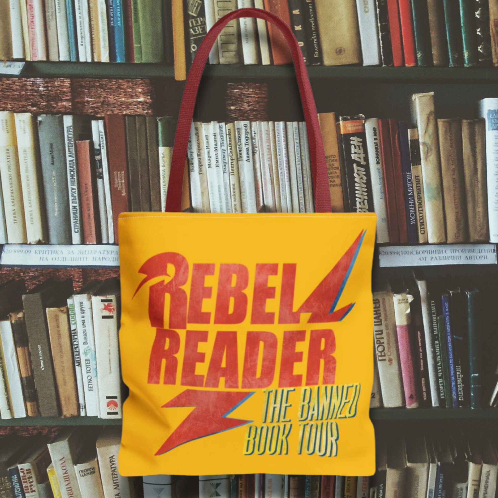 Banned Books Parody Band Tee Totes